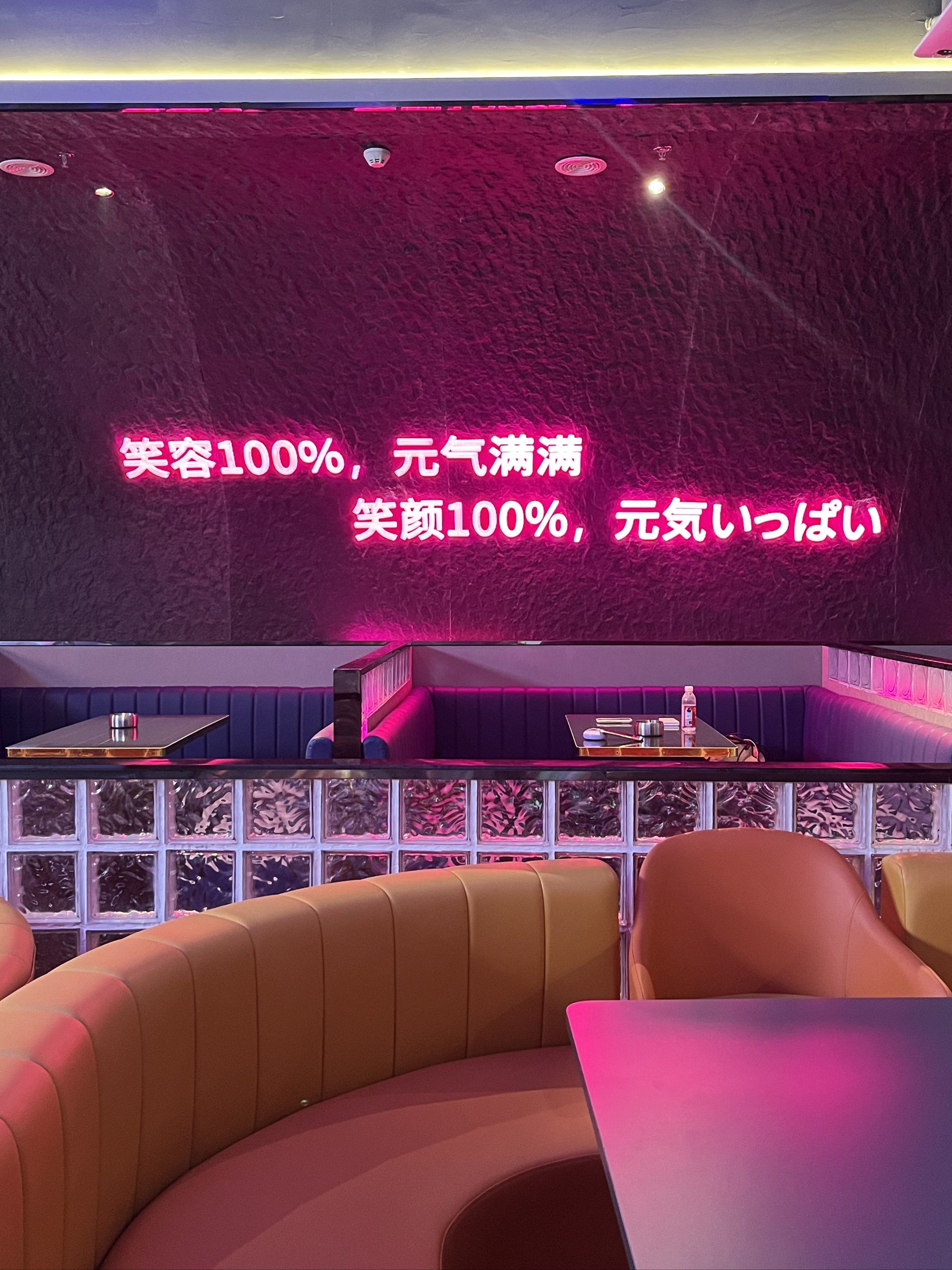 咸阳商务ktv多少钱一个小时-彬县ktv预定